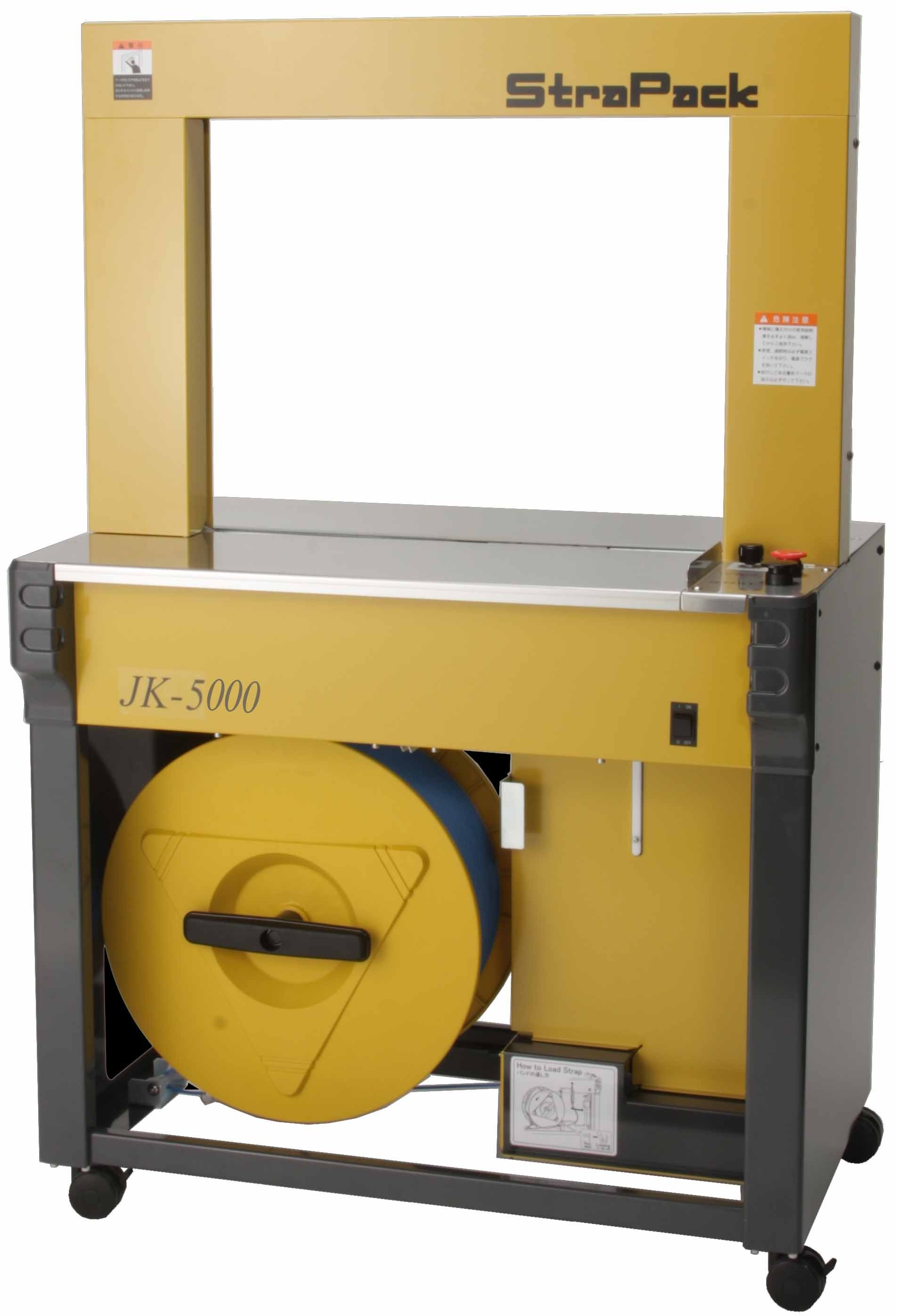 JK-5000 Automatic Strapping Machine